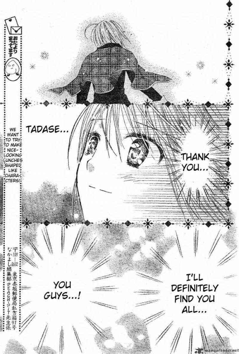 Shugo Chara Chapter 45 Page 24