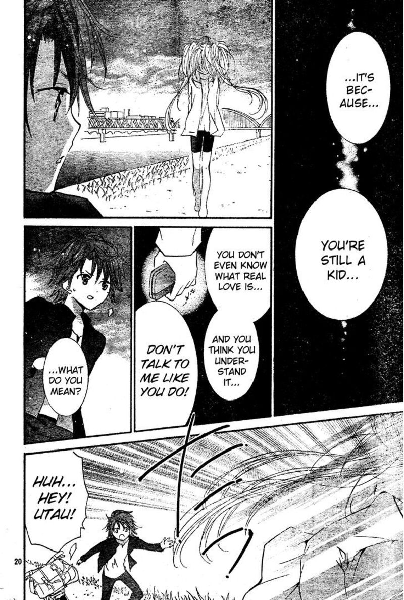 Shugo Chara Chapter 49 Page 22
