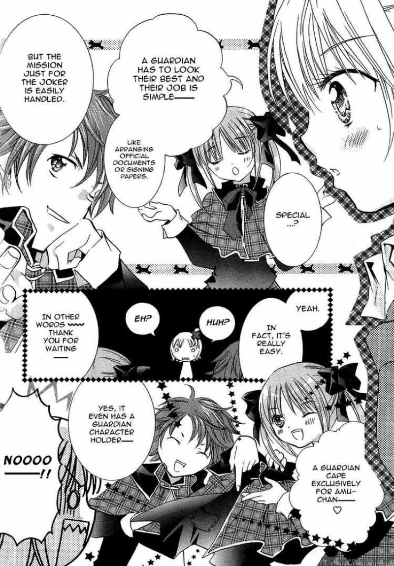 Shugo Chara Chapter 5 Page 6