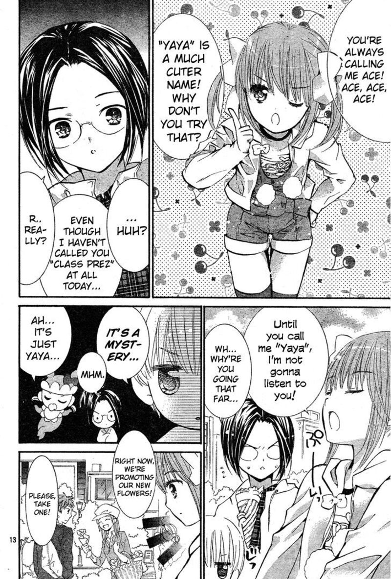 Shugo Chara Chapter 51 Page 15