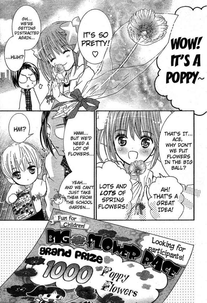 Shugo Chara Chapter 51 Page 16