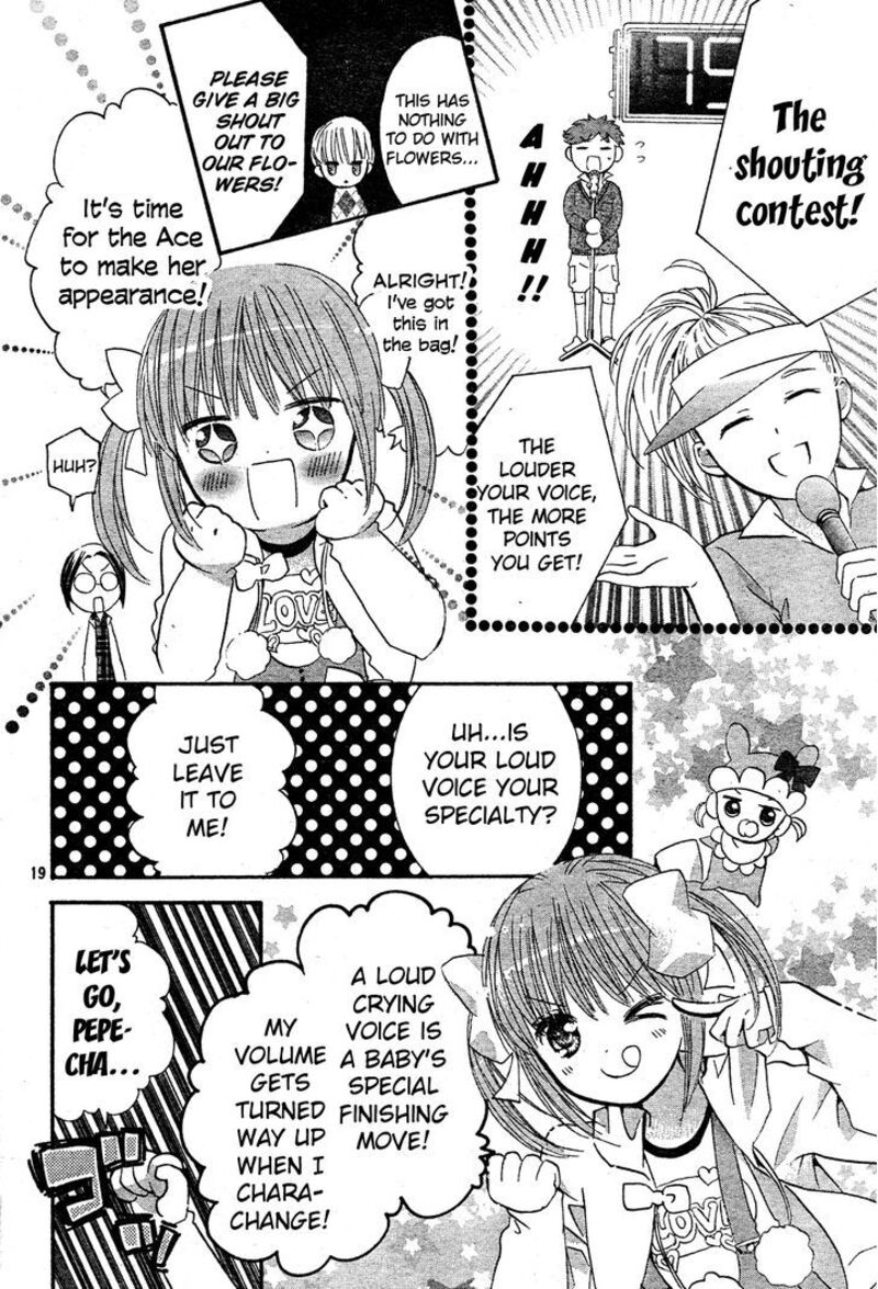 Shugo Chara Chapter 51 Page 20