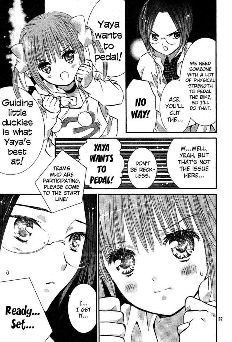 Shugo Chara Chapter 51 Page 23