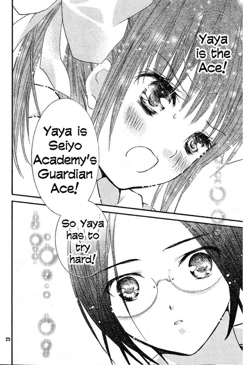 Shugo Chara Chapter 51 Page 26