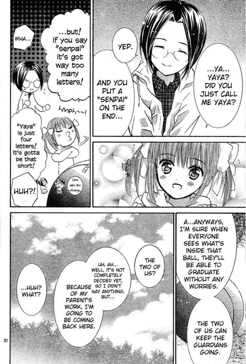 Shugo Chara Chapter 51 Page 31