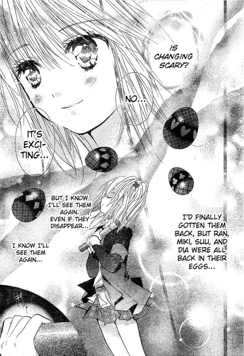 Shugo Chara Chapter 52 Page 10