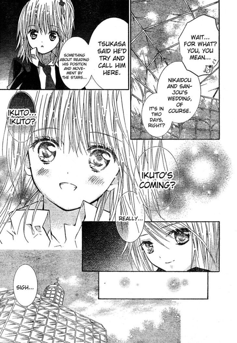 Shugo Chara Chapter 52 Page 12