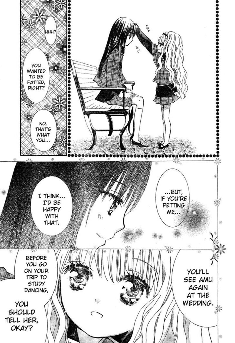 Shugo Chara Chapter 52 Page 14