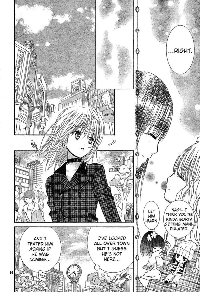 Shugo Chara Chapter 52 Page 15