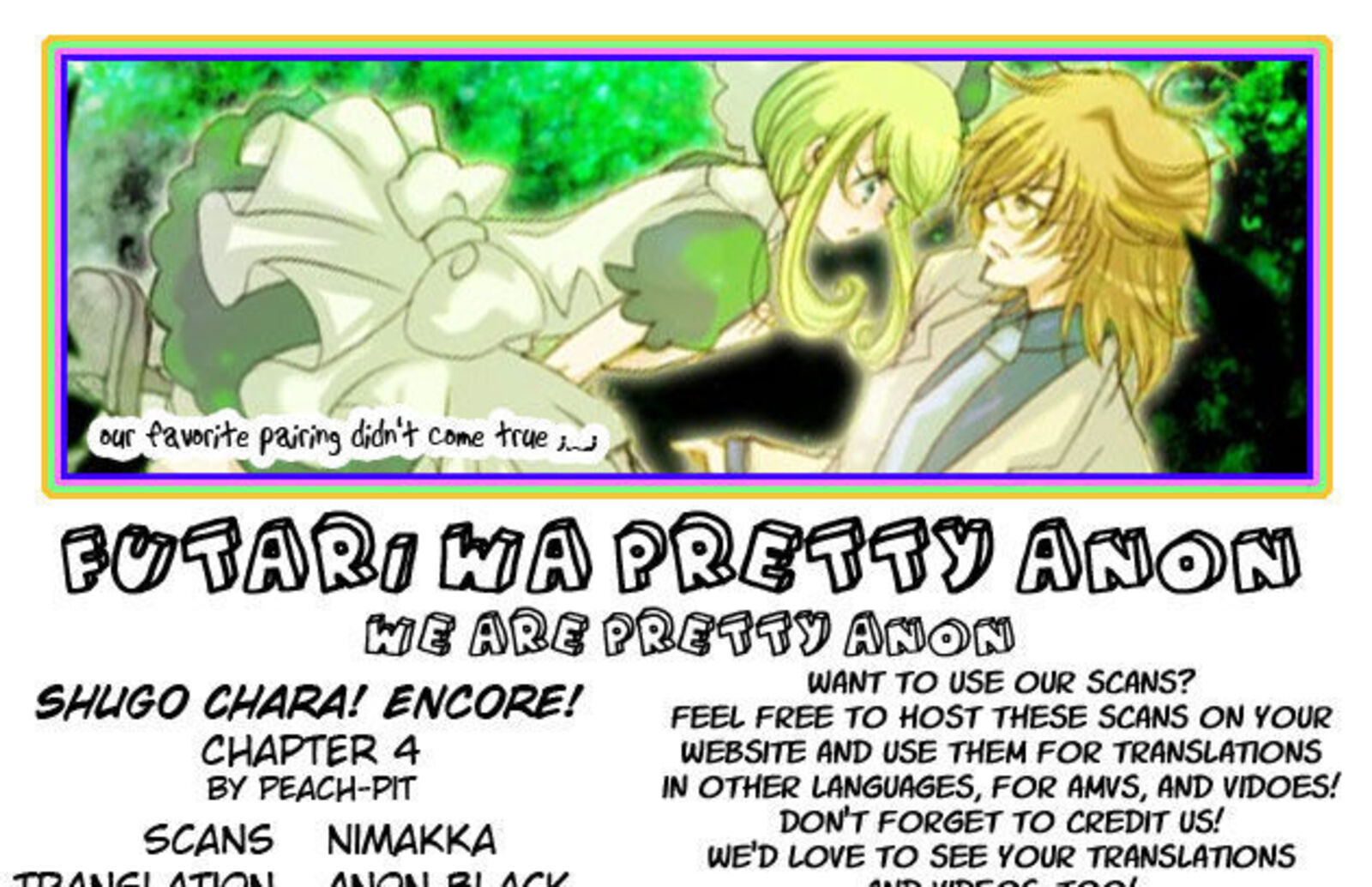 Shugo Chara Chapter 52 Page 2
