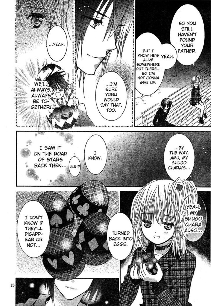 Shugo Chara Chapter 52 Page 26