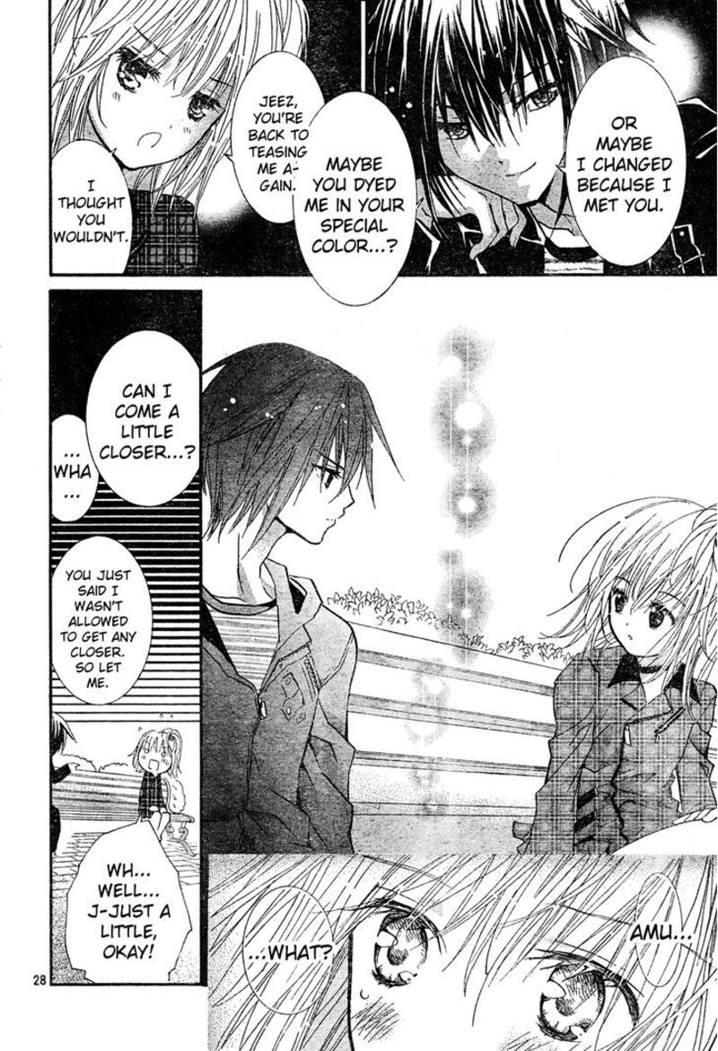 Shugo Chara Chapter 52 Page 28