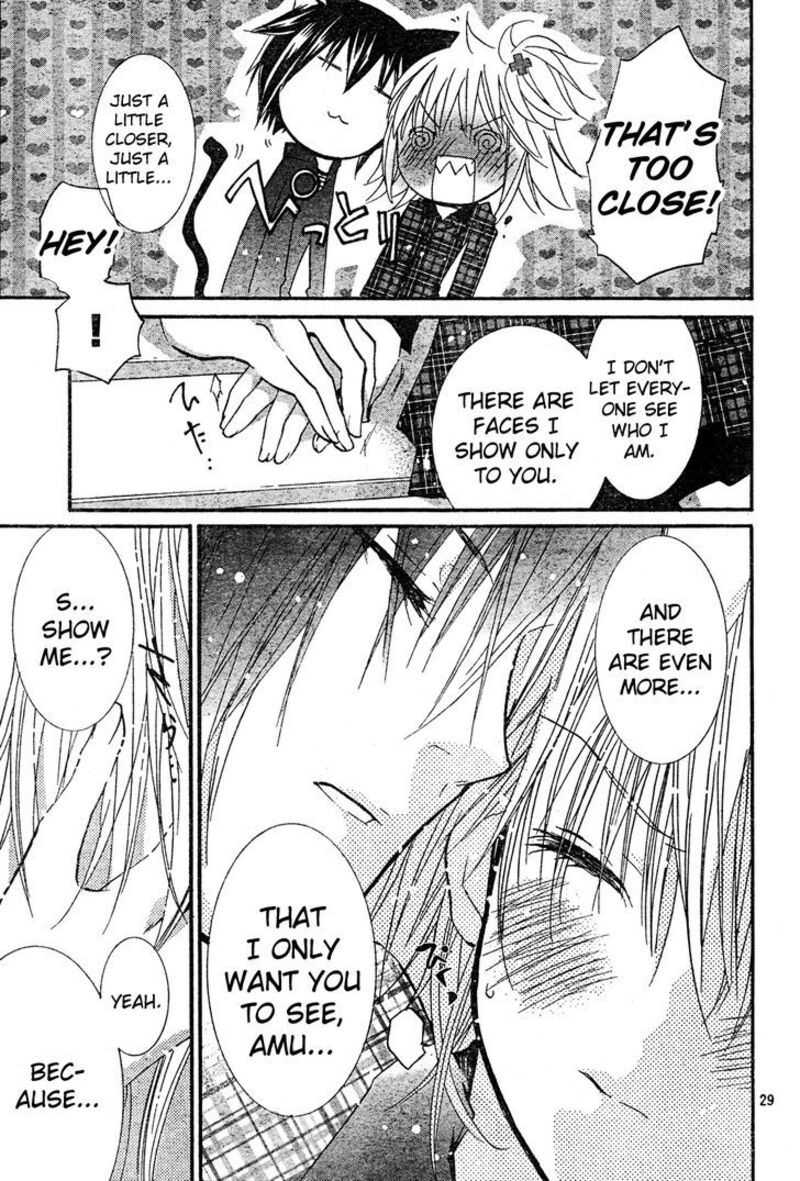 Shugo Chara Chapter 52 Page 29