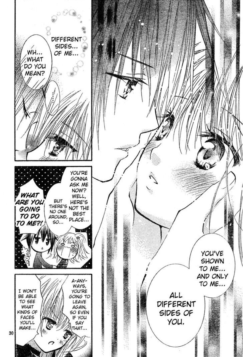 Shugo Chara Chapter 52 Page 30