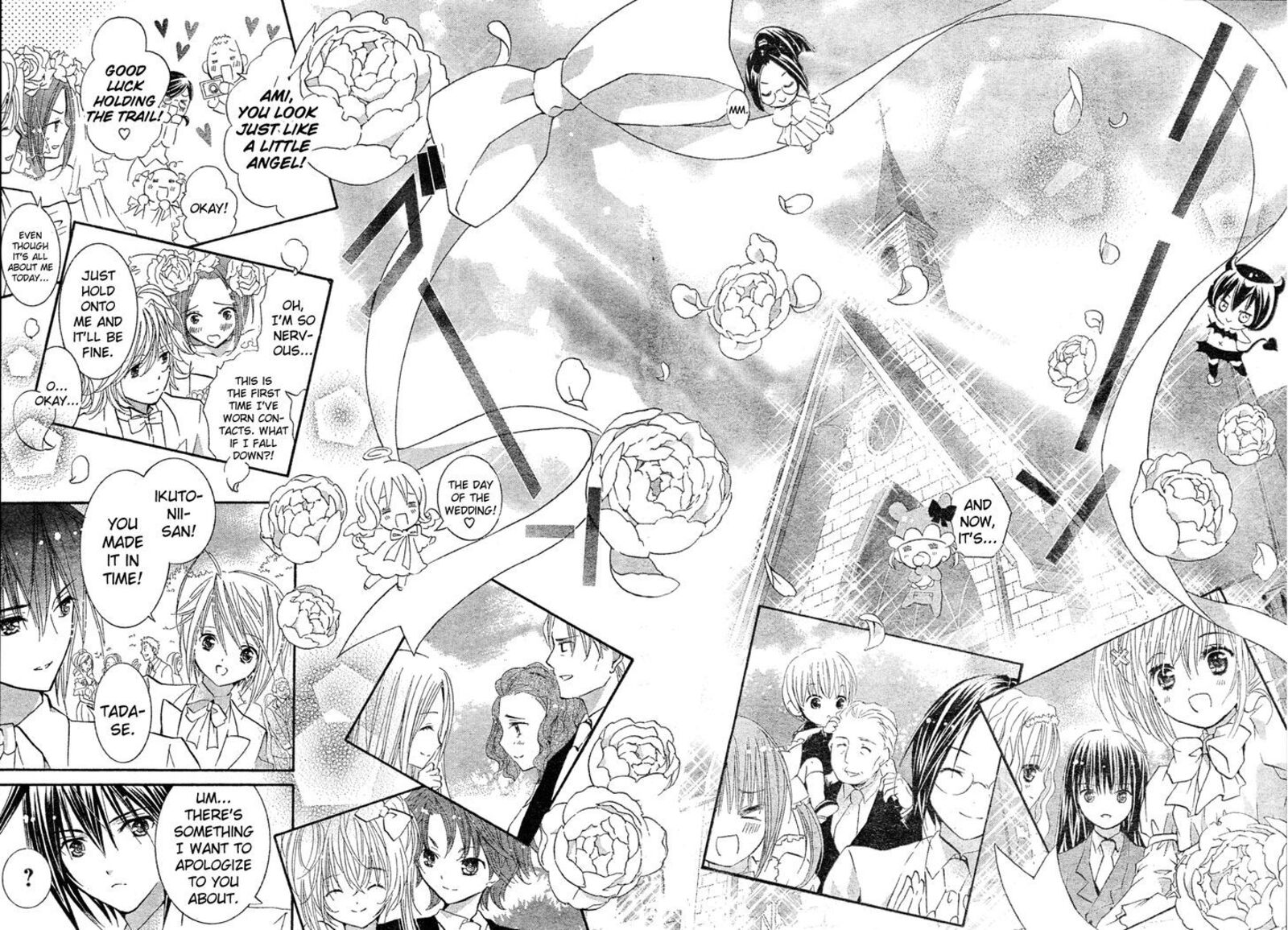 Shugo Chara Chapter 52 Page 33