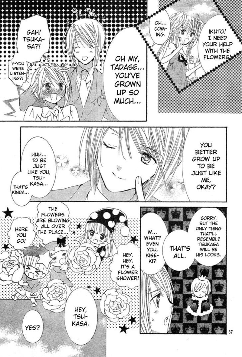 Shugo Chara Chapter 52 Page 35