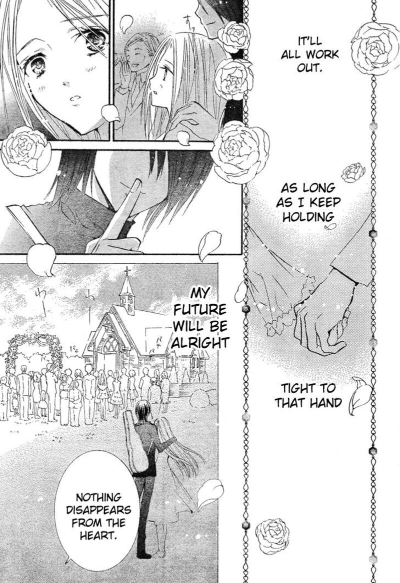 Shugo Chara Chapter 52 Page 38
