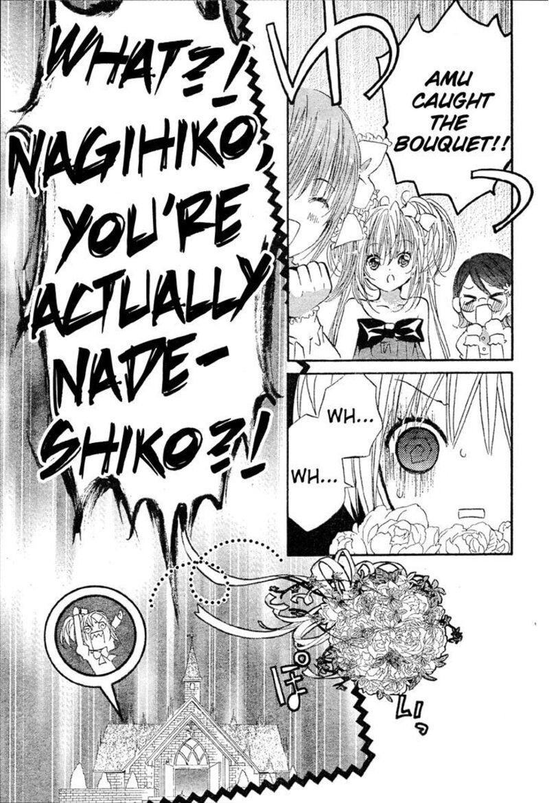 Shugo Chara Chapter 52 Page 43