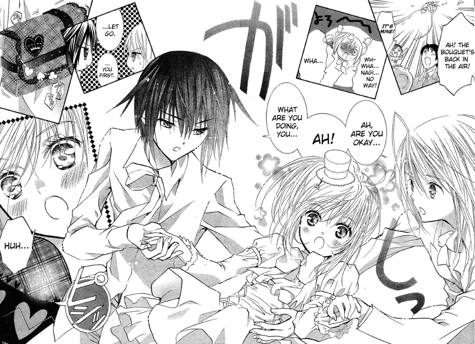 Shugo Chara Chapter 52 Page 44