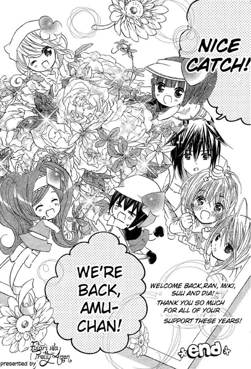 Shugo Chara Chapter 52 Page 45