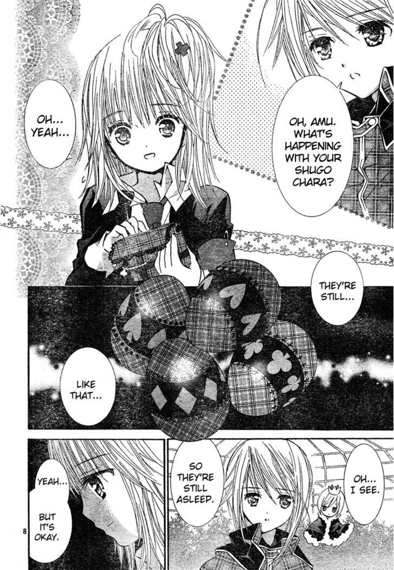 Shugo Chara Chapter 52 Page 9
