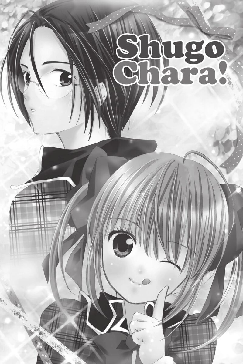 Shugo Chara Chapter 53 Page 1