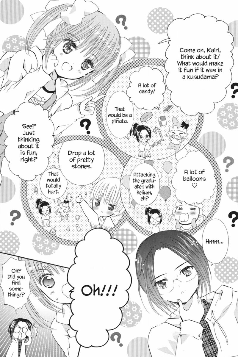 Shugo Chara Chapter 53 Page 10