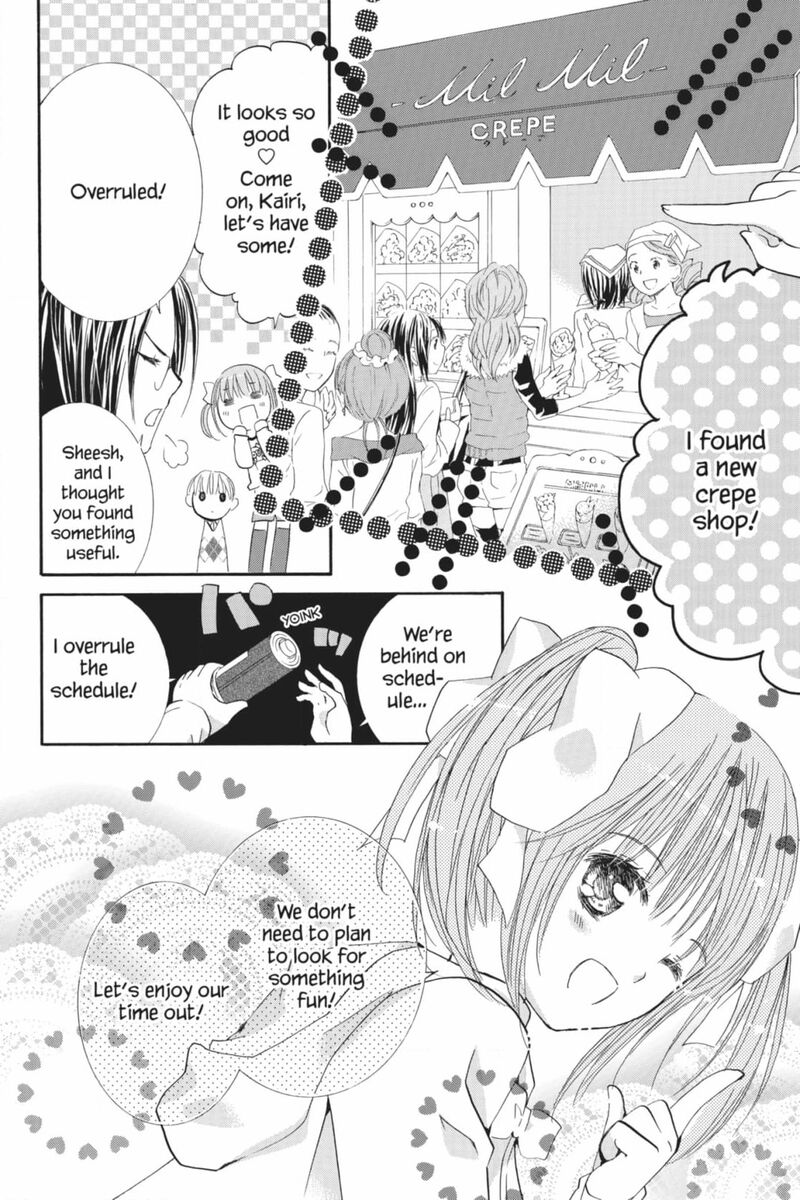 Shugo Chara Chapter 53 Page 11
