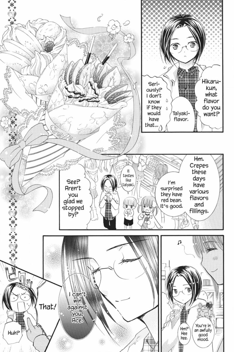 Shugo Chara Chapter 53 Page 12