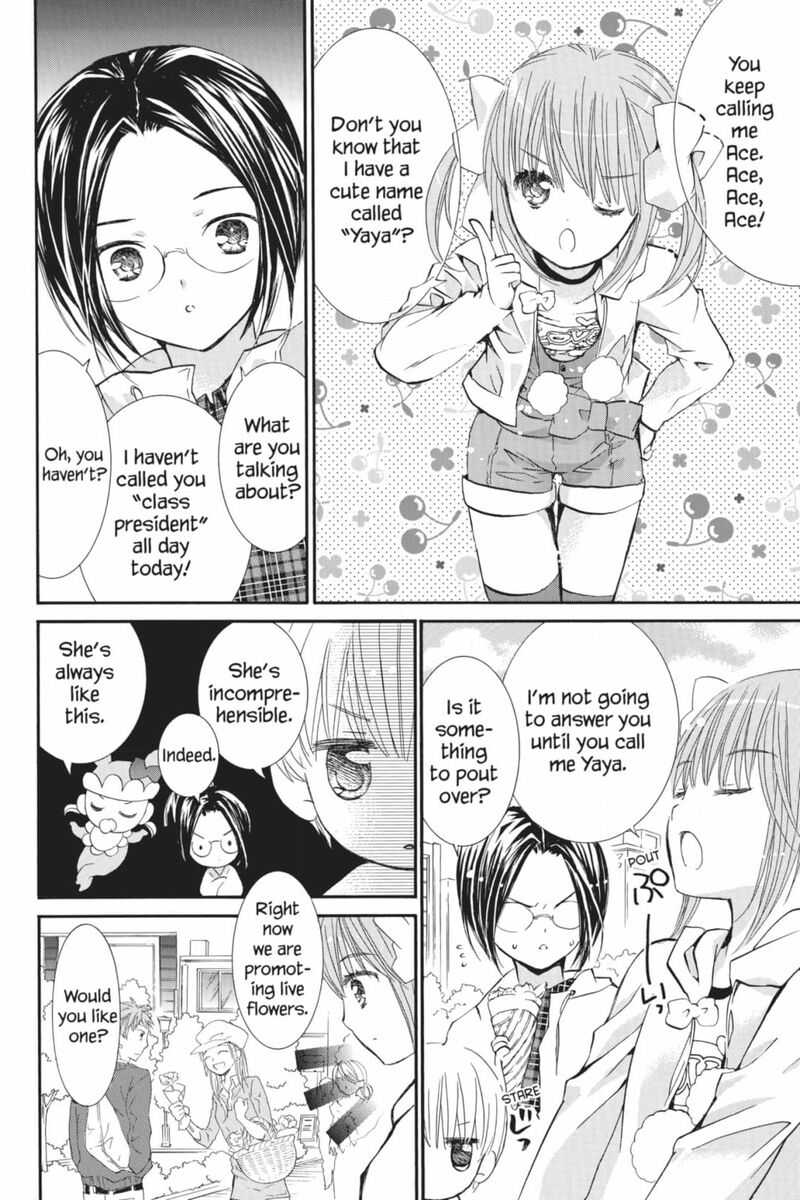 Shugo Chara Chapter 53 Page 13