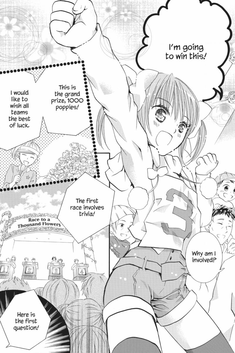 Shugo Chara Chapter 53 Page 16