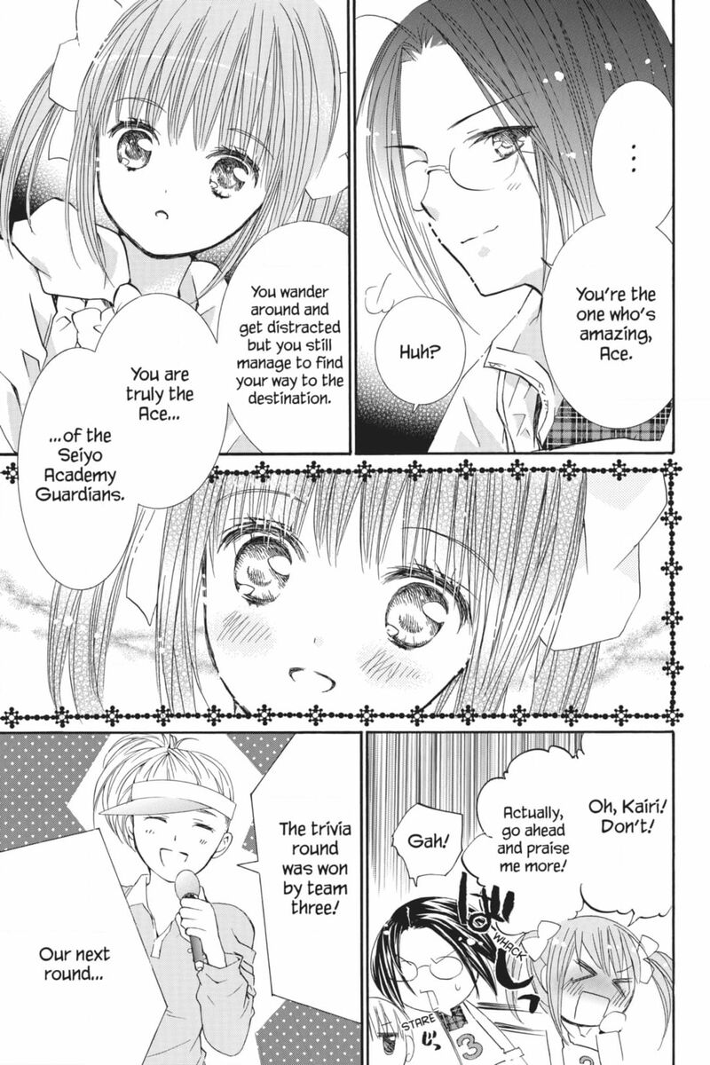 Shugo Chara Chapter 53 Page 18