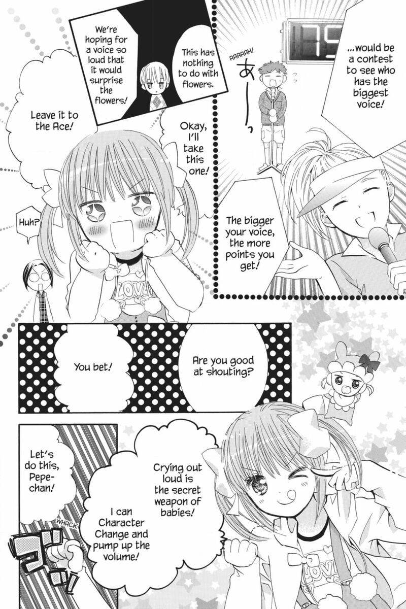 Shugo Chara Chapter 53 Page 19