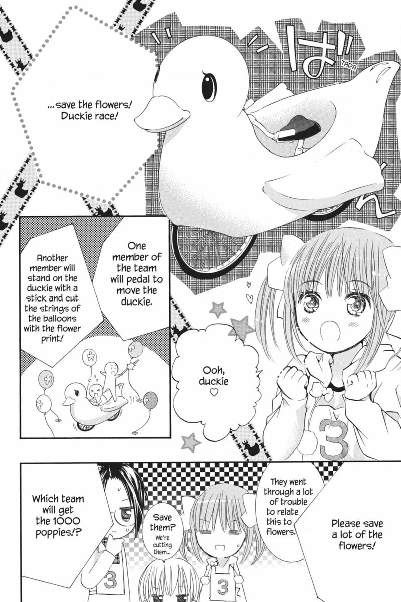 Shugo Chara Chapter 53 Page 21