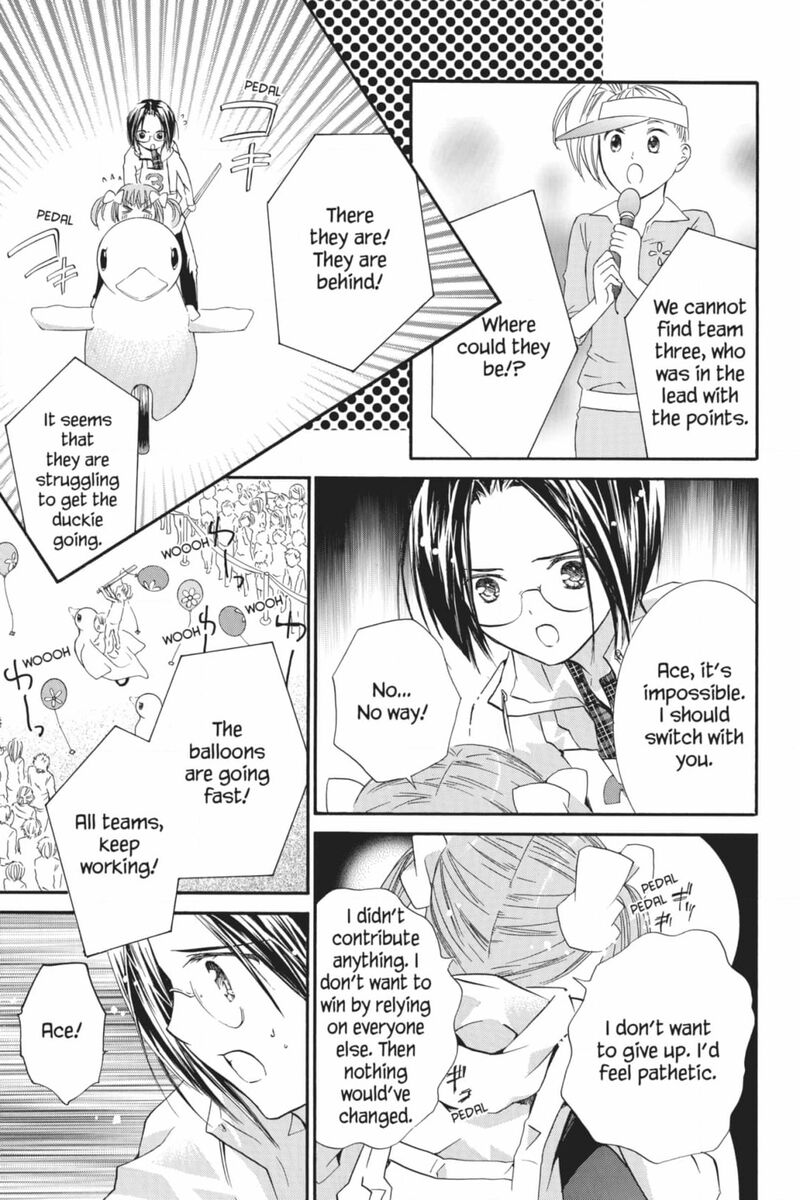 Shugo Chara Chapter 53 Page 24