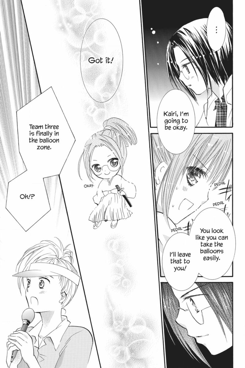 Shugo Chara Chapter 53 Page 26