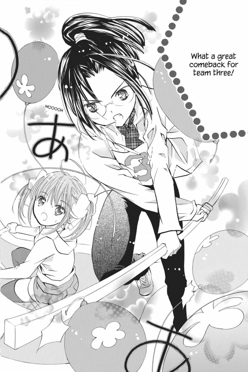 Shugo Chara Chapter 53 Page 27