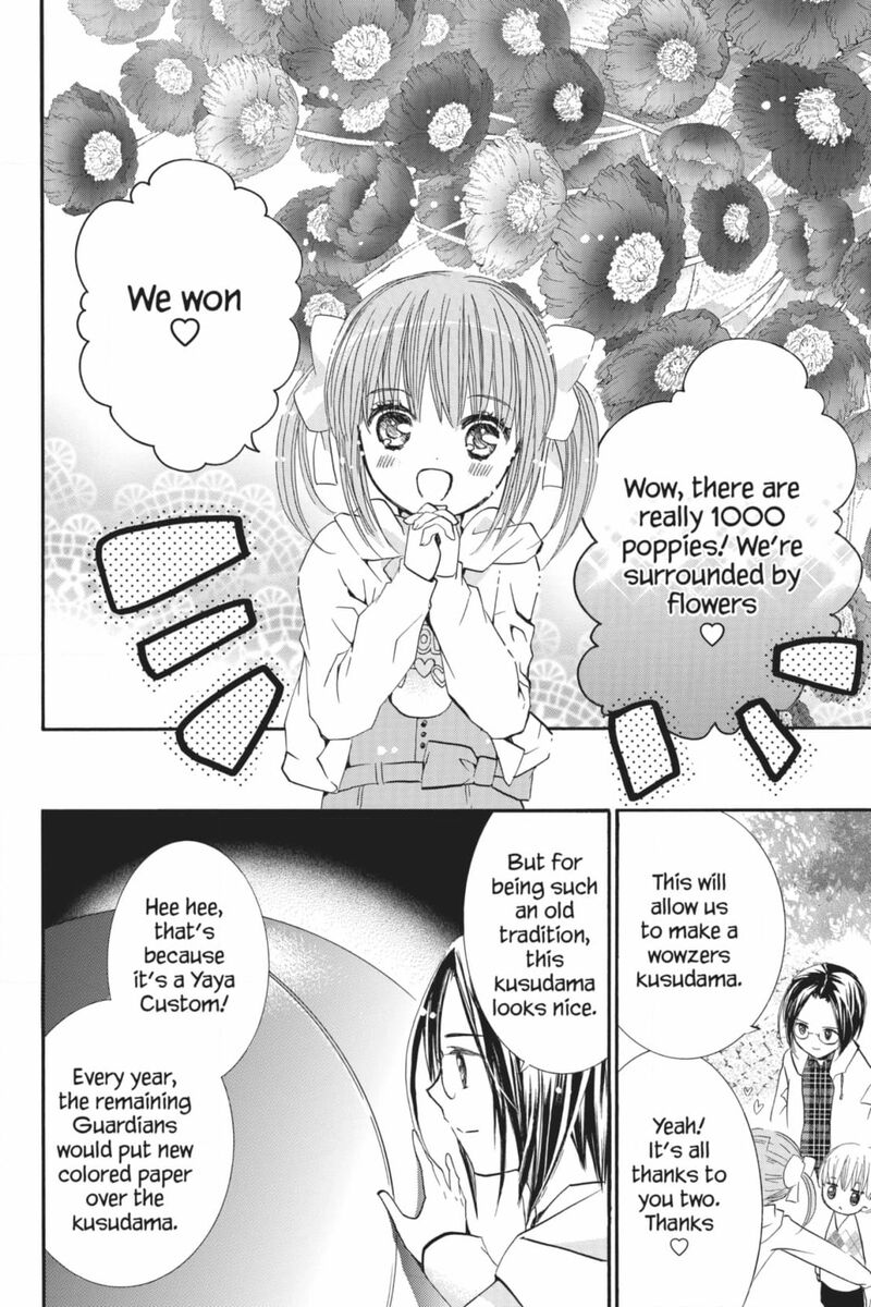 Shugo Chara Chapter 53 Page 29
