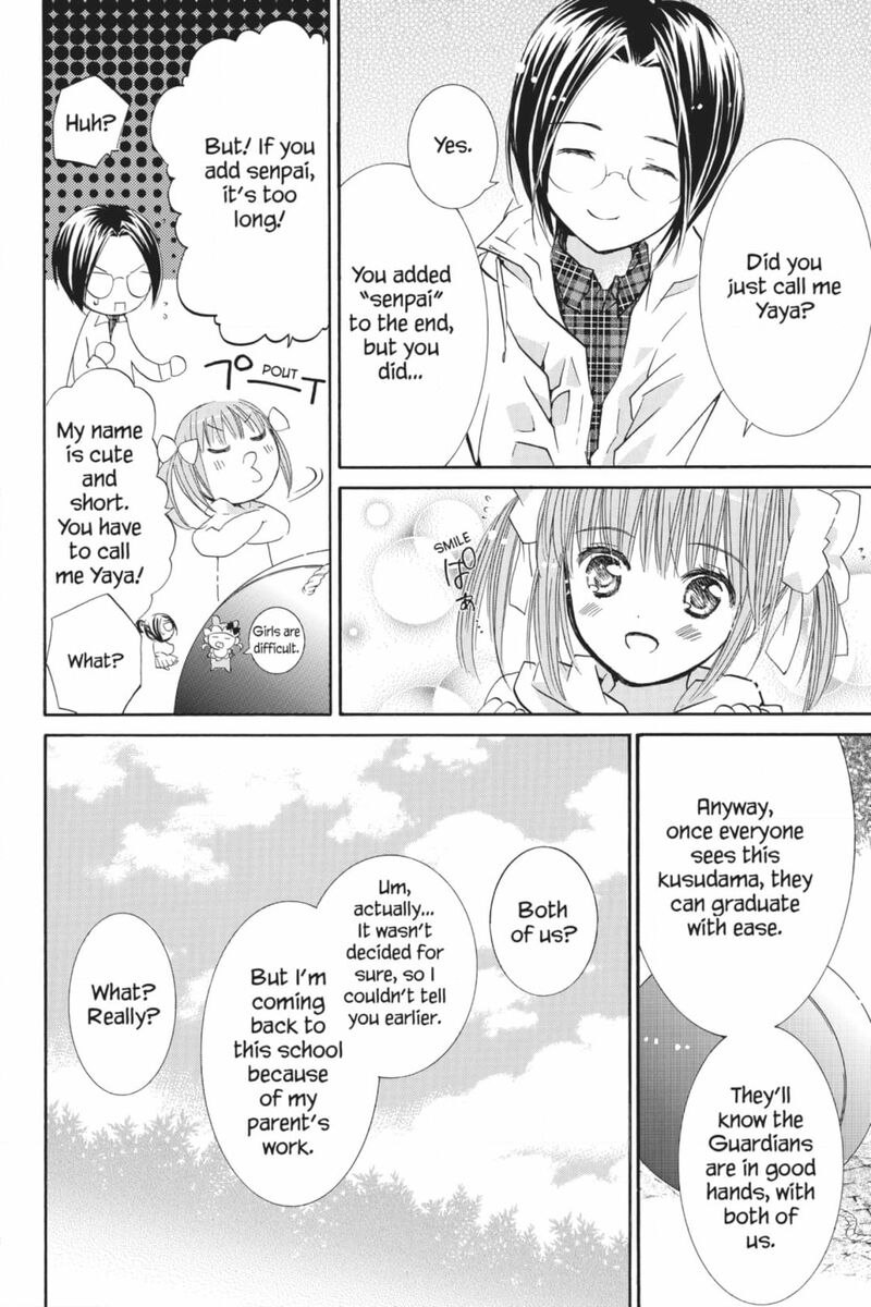 Shugo Chara Chapter 53 Page 31