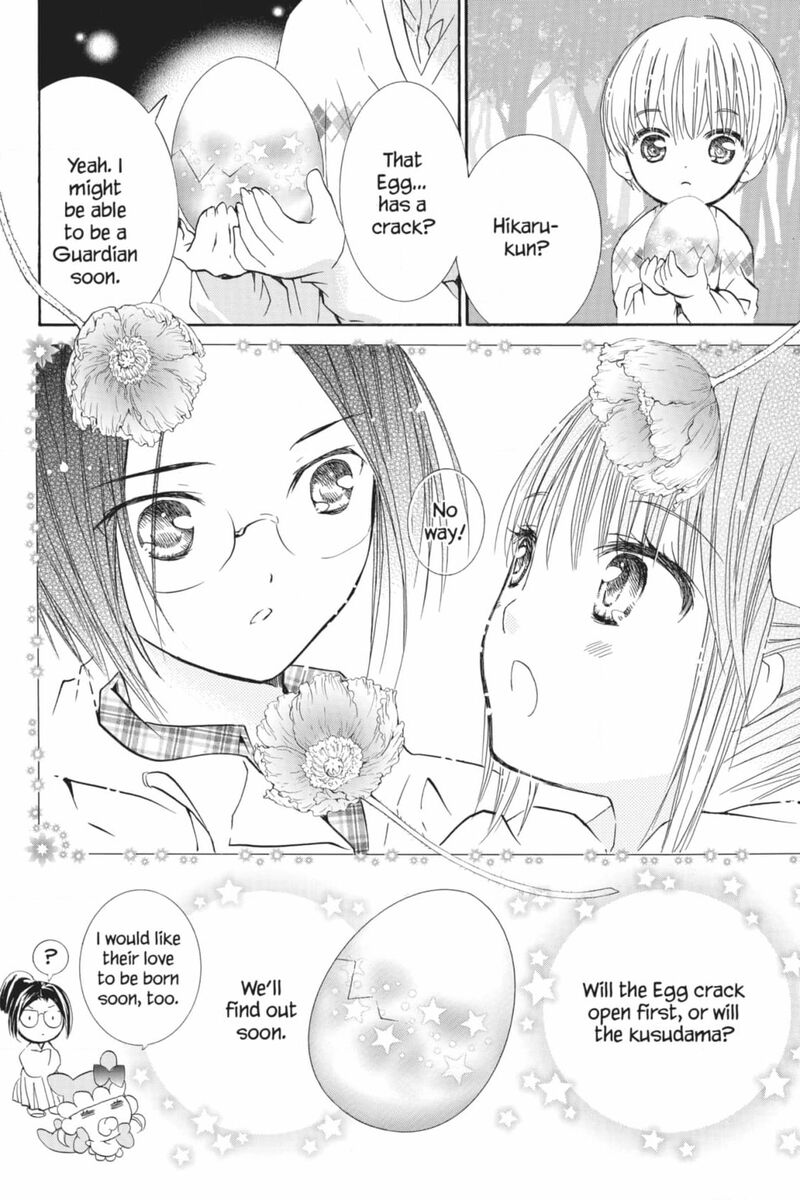 Shugo Chara Chapter 53 Page 33