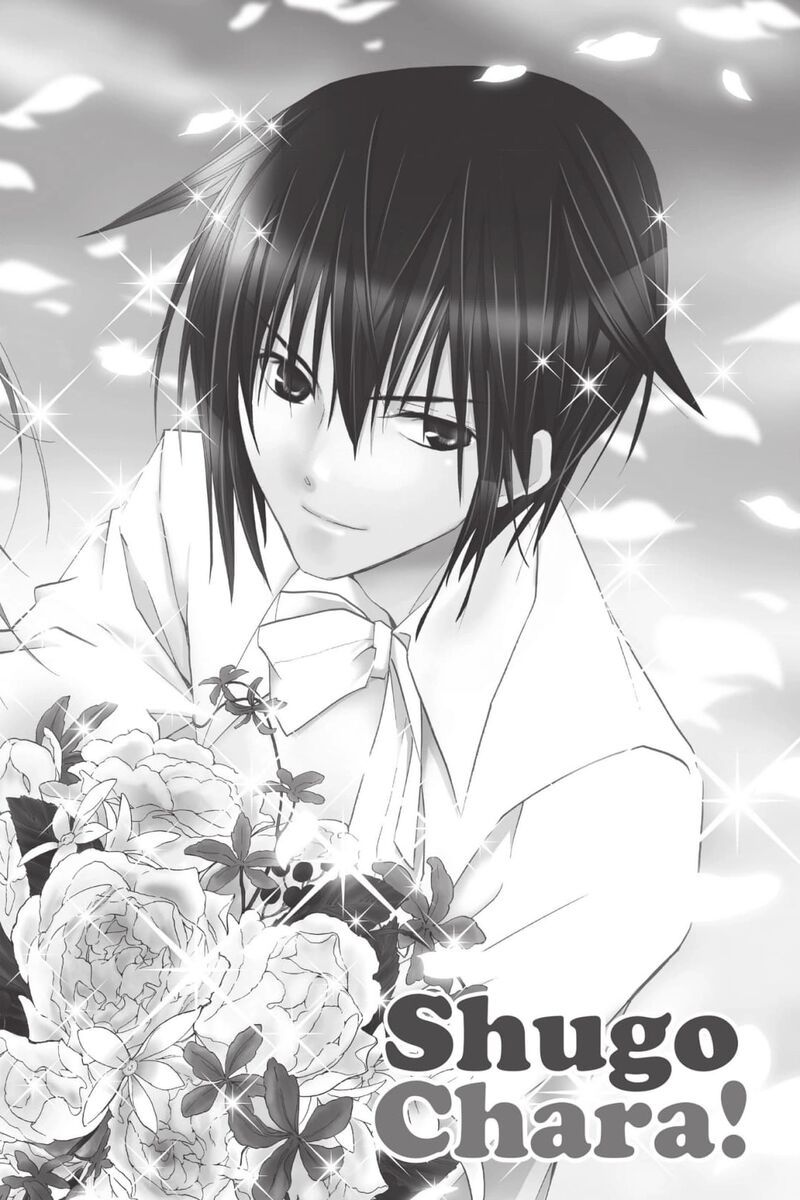Shugo Chara Chapter 54 Page 1