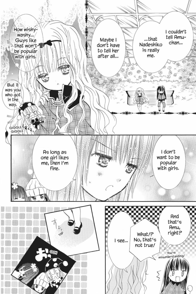 Shugo Chara Chapter 54 Page 13