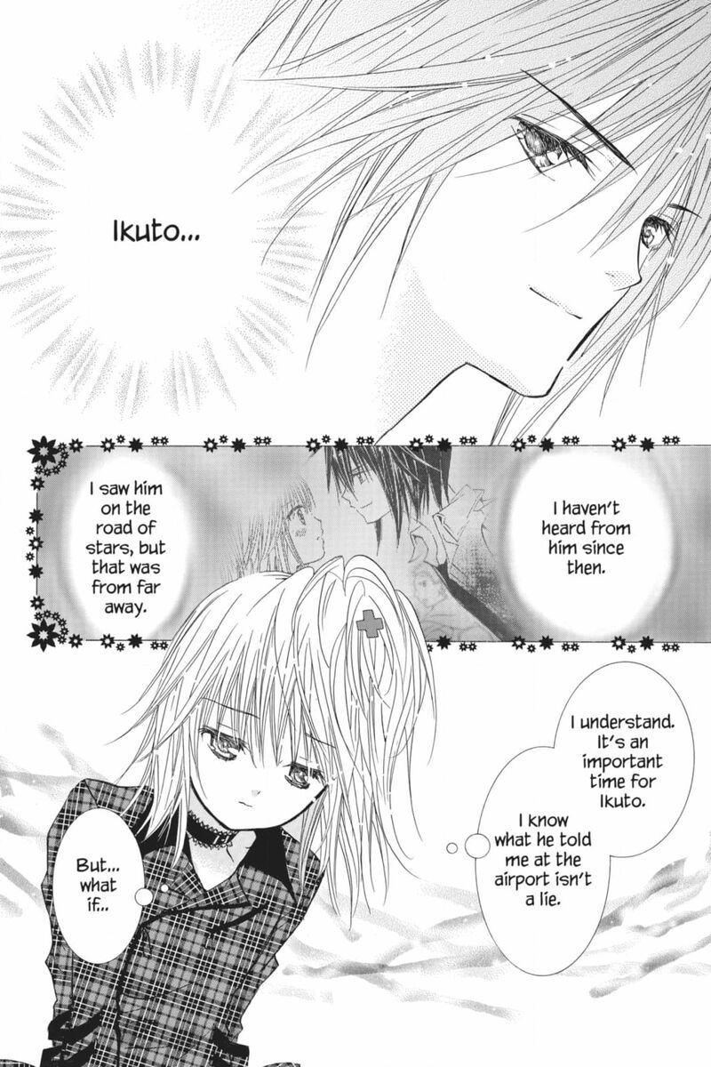 Shugo Chara Chapter 54 Page 17