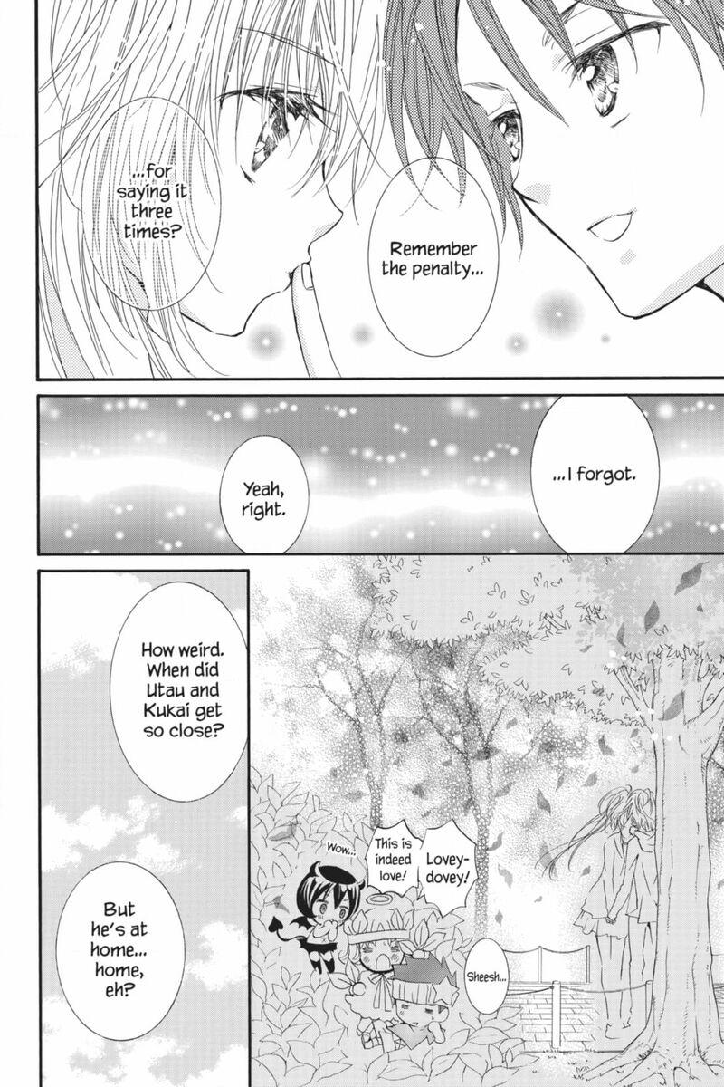Shugo Chara Chapter 54 Page 21