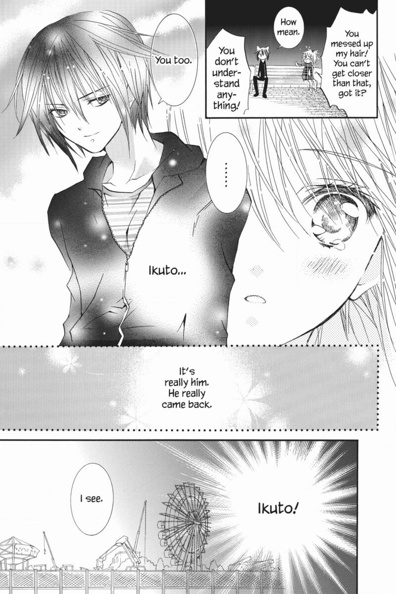 Shugo Chara Chapter 54 Page 26