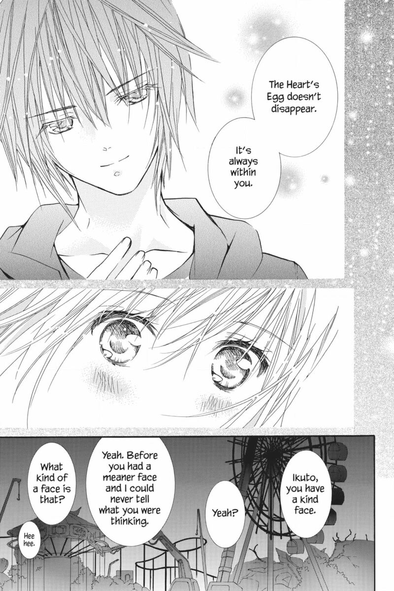 Shugo Chara Chapter 54 Page 28