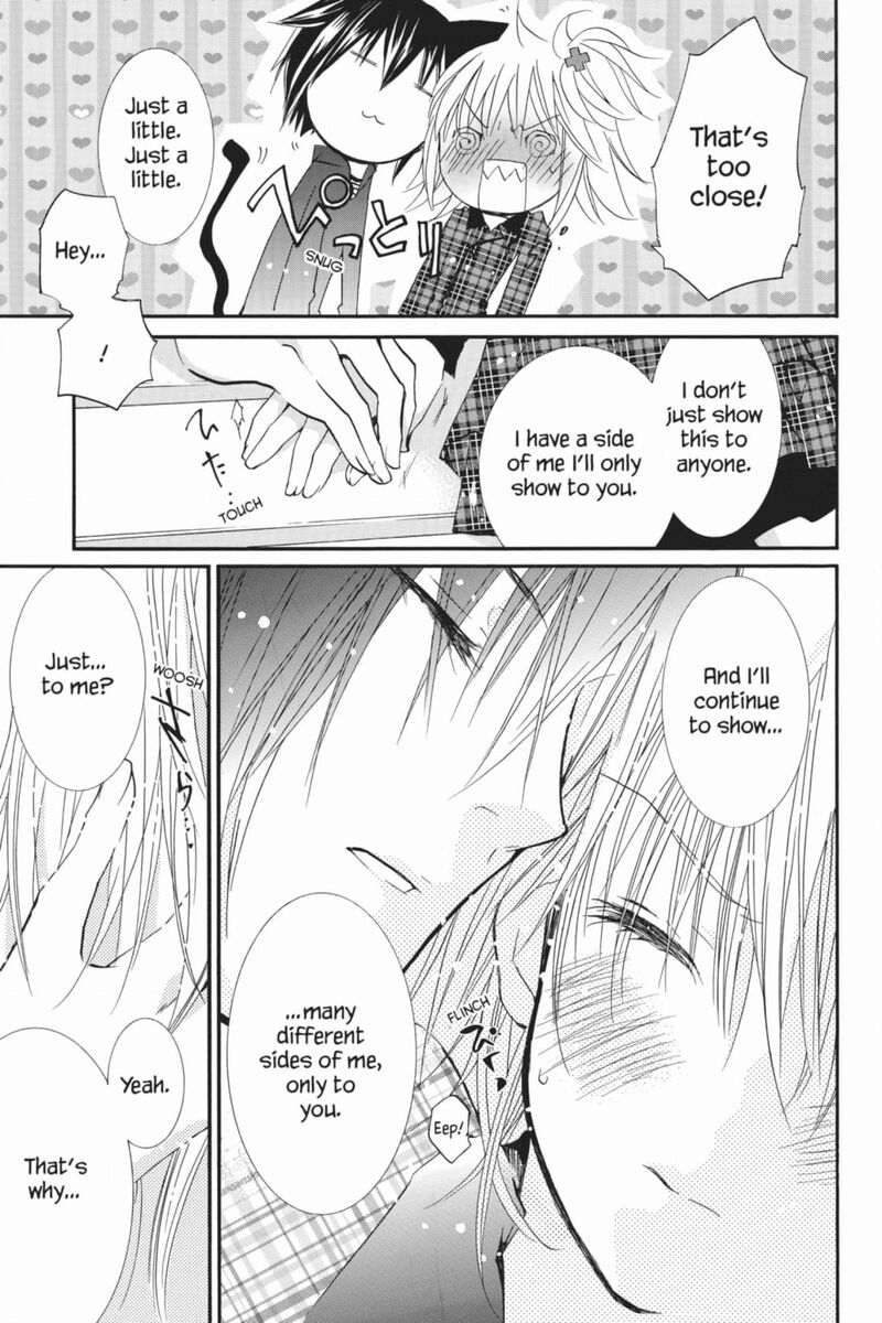Shugo Chara Chapter 54 Page 30
