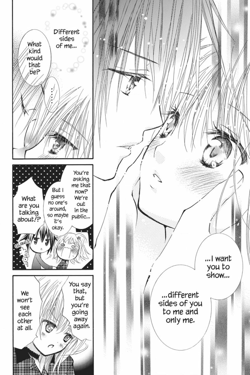 Shugo Chara Chapter 54 Page 31