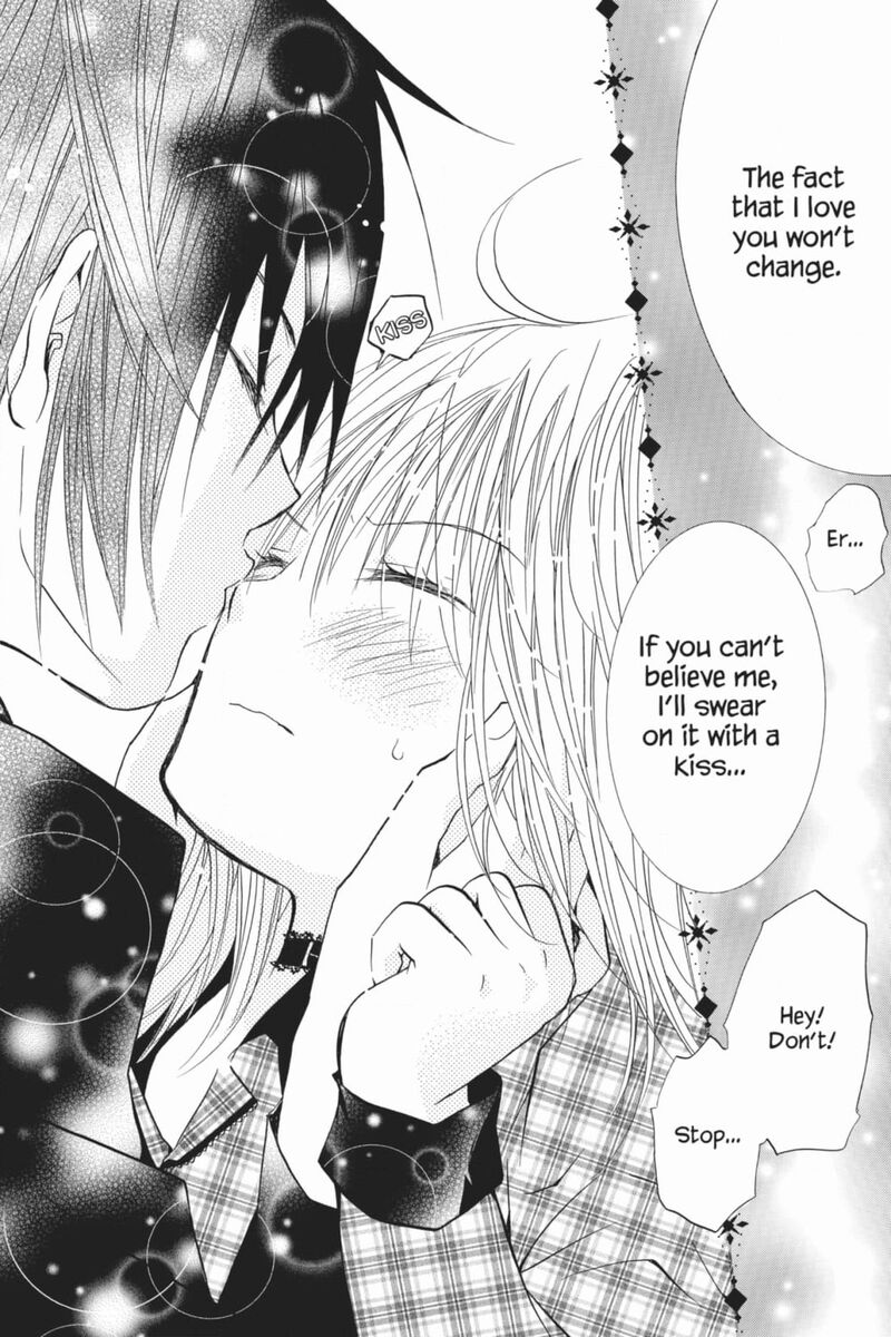 Shugo Chara Chapter 54 Page 33