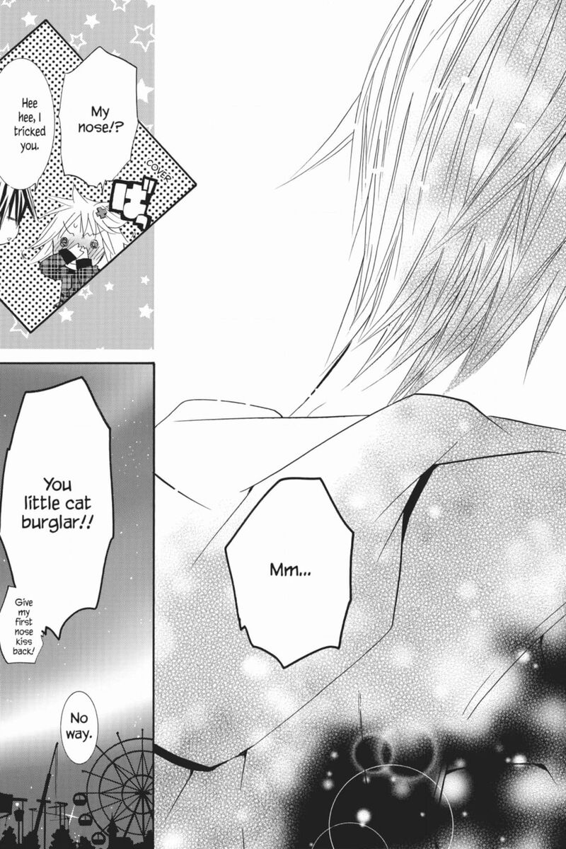 Shugo Chara Chapter 54 Page 34